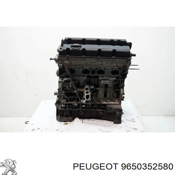  Peugeot/Citroen 9650352580 ціна, від 165.06 USD