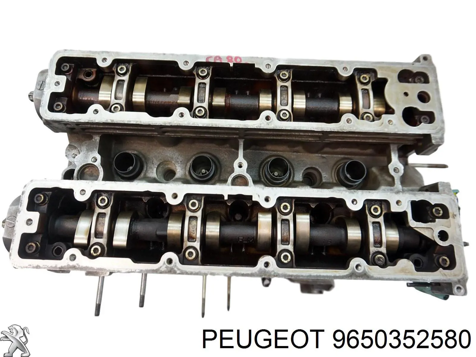 Купити 9650352580 Peugeot/Citroen 