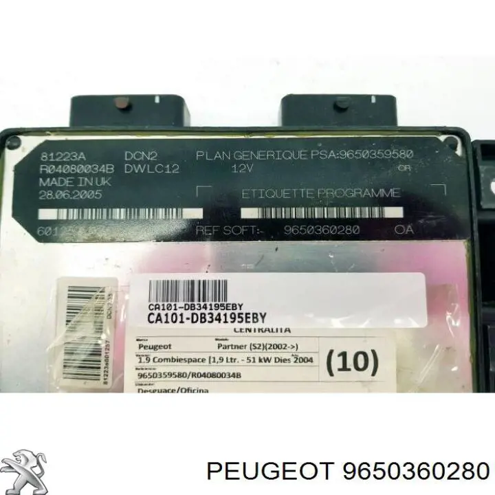 Електронний блок керування двигуном 9650360280 Peugeot/Citroen