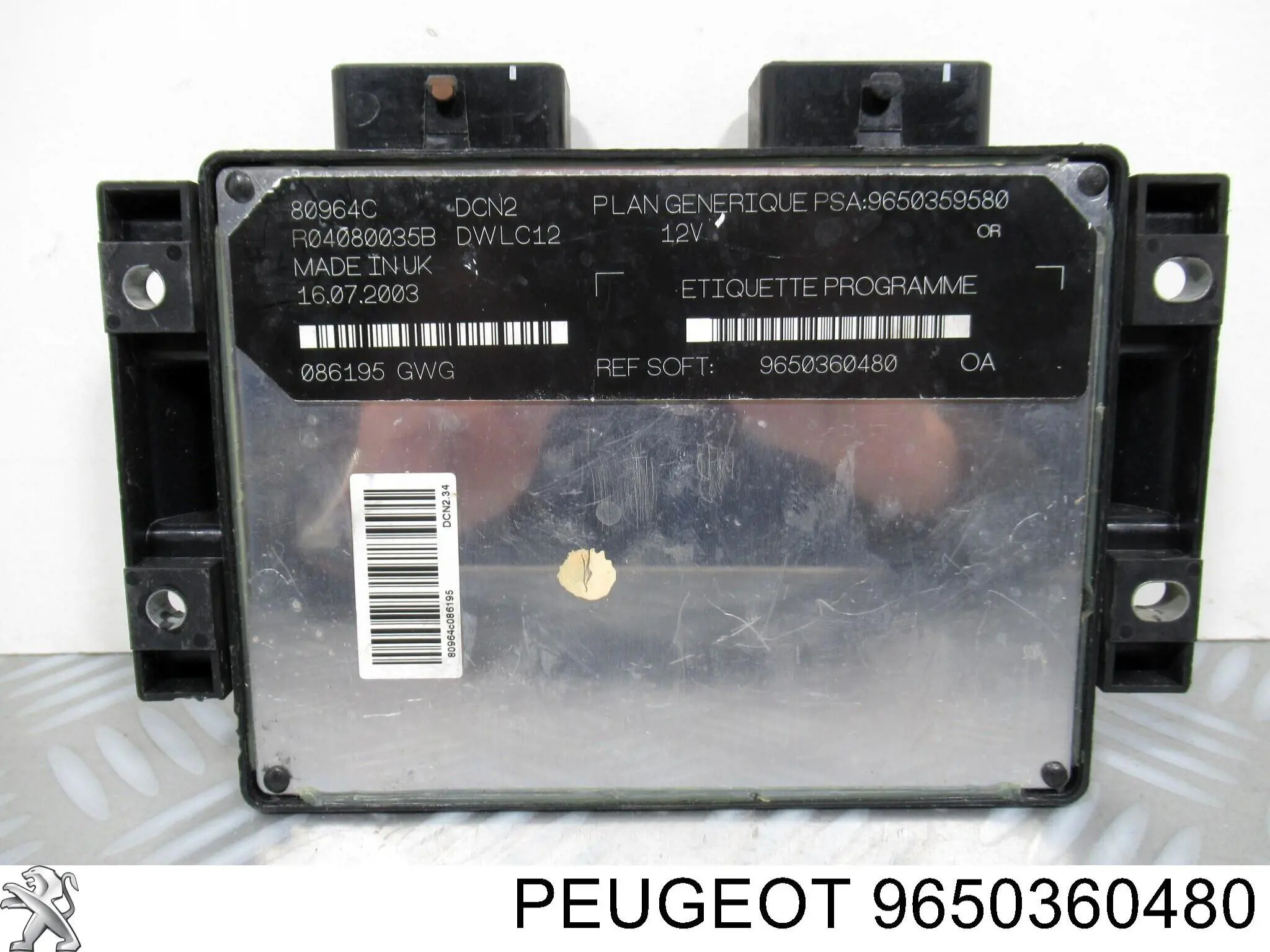 Купити 9650360480 Peugeot/Citroen 