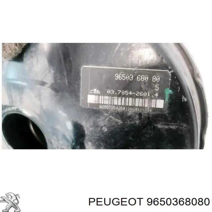 Купити 9650368080 Peugeot/Citroen 