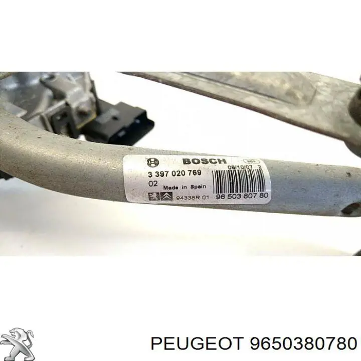 9650380780 Peugeot/Citroen Трапеція склоочисника