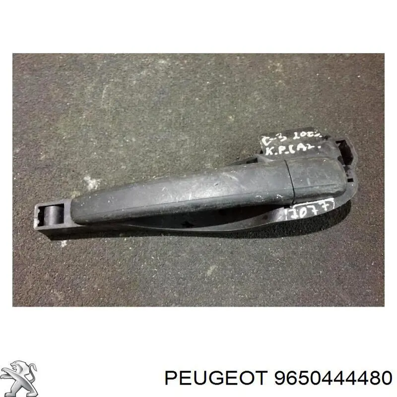  Peugeot/Citroen 9650444480 ціна, від 22.80 USD