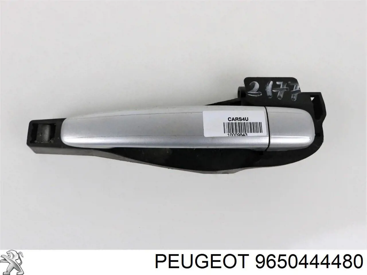 Купити 9650444480 Peugeot/Citroen 