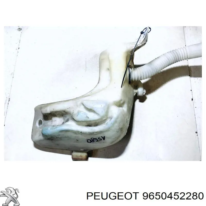 Купити 9650452280 Peugeot/Citroen 