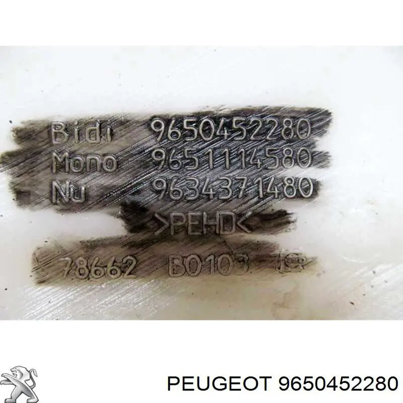 9650452280 Peugeot/Citroen 