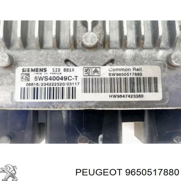 Купити 9650517880 Peugeot/Citroen 