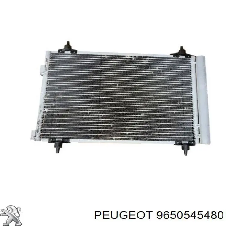 9650545480 Peugeot/Citroen радіатор кондиціонера