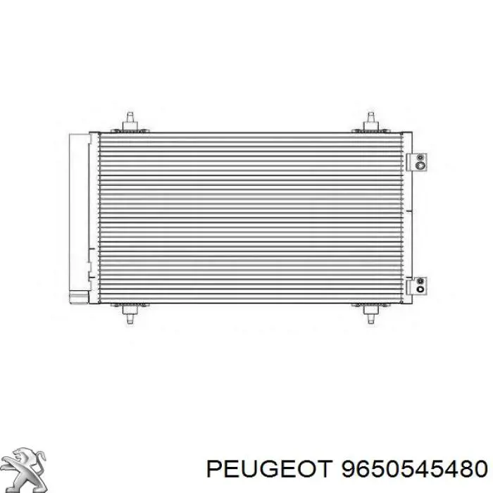 Купити 9650545480 Peugeot/Citroen Радіатор системи охолодження кондиціонера