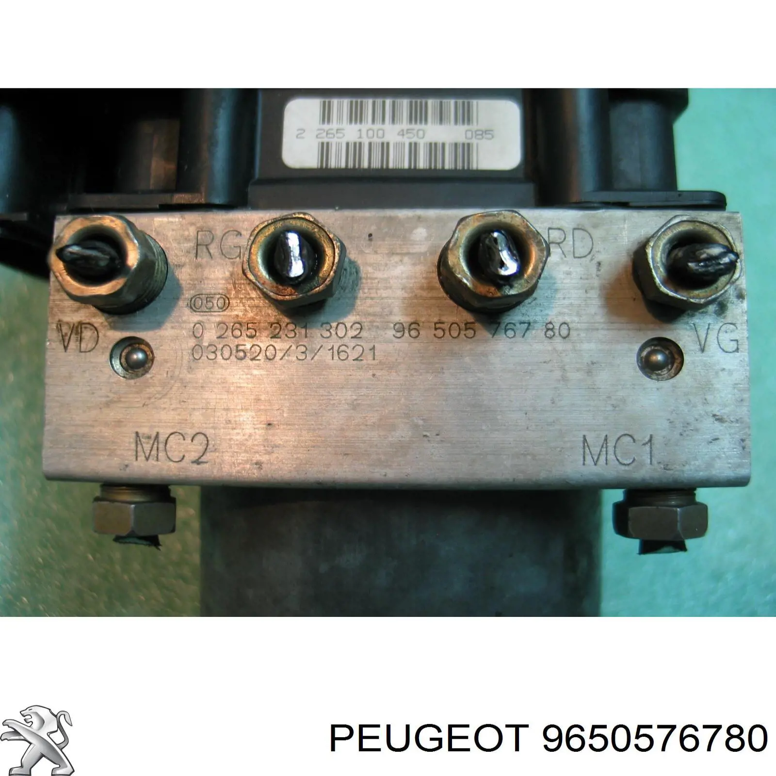 Блок АБС 9650576780 Peugeot/Citroen