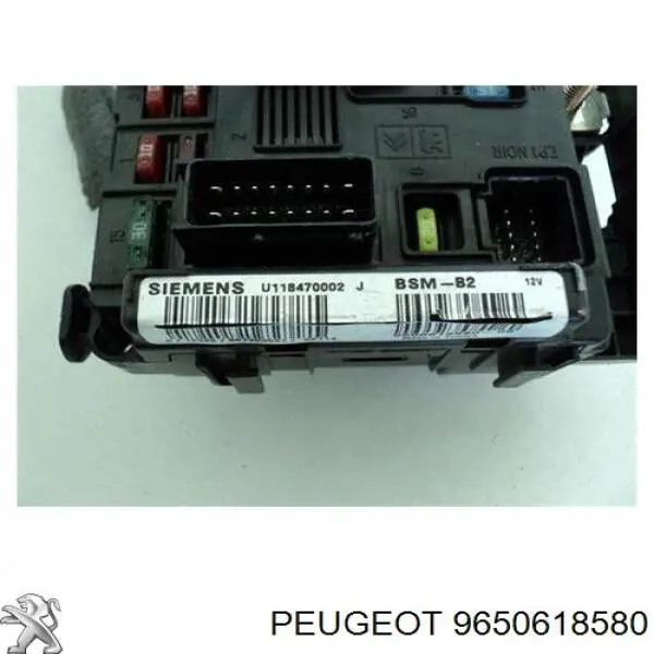 Коробка запобіжників Peugeot/Citroen 9650618580 ціна, від 28.22 USD