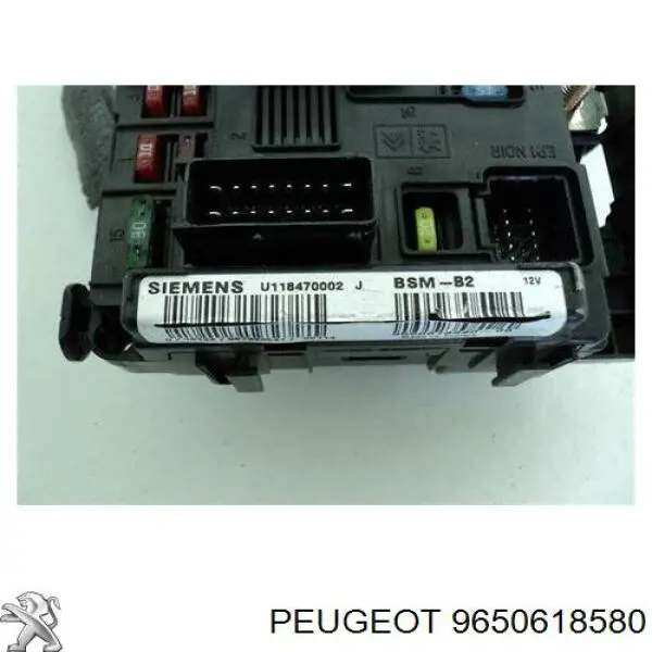 Купити 9650618580 Peugeot/Citroen Корпус запобіжників