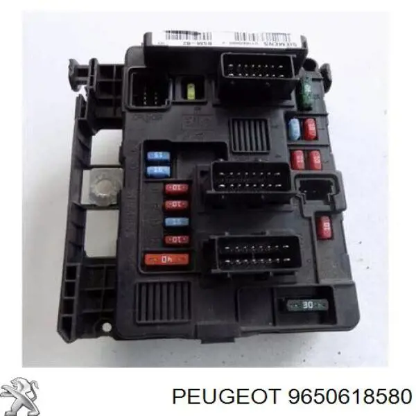 Блок запобіжників 9650618580 Peugeot/Citroen