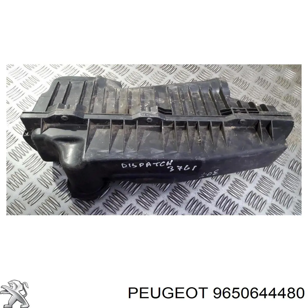 Купити 9650644480 Peugeot/Citroen 