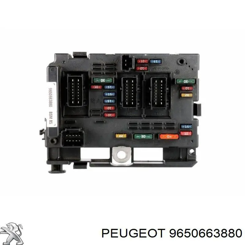 Блок запобіжників задній, салонний 9643537880 Peugeot/Citroen