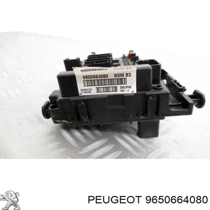 Коробка запобіжників Peugeot/Citroen 9650664080 ціна, від 47.43 USD