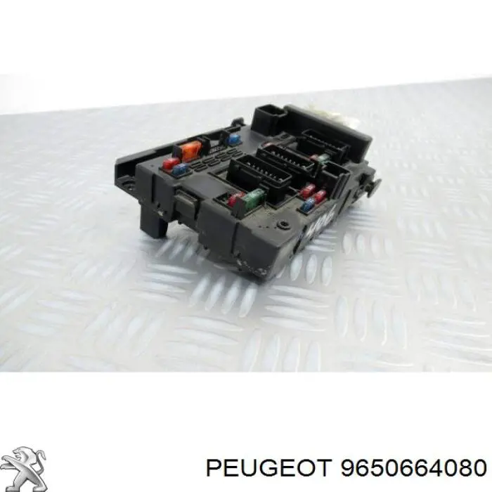 Купити 9650664080 Peugeot/Citroen Корпус запобіжників