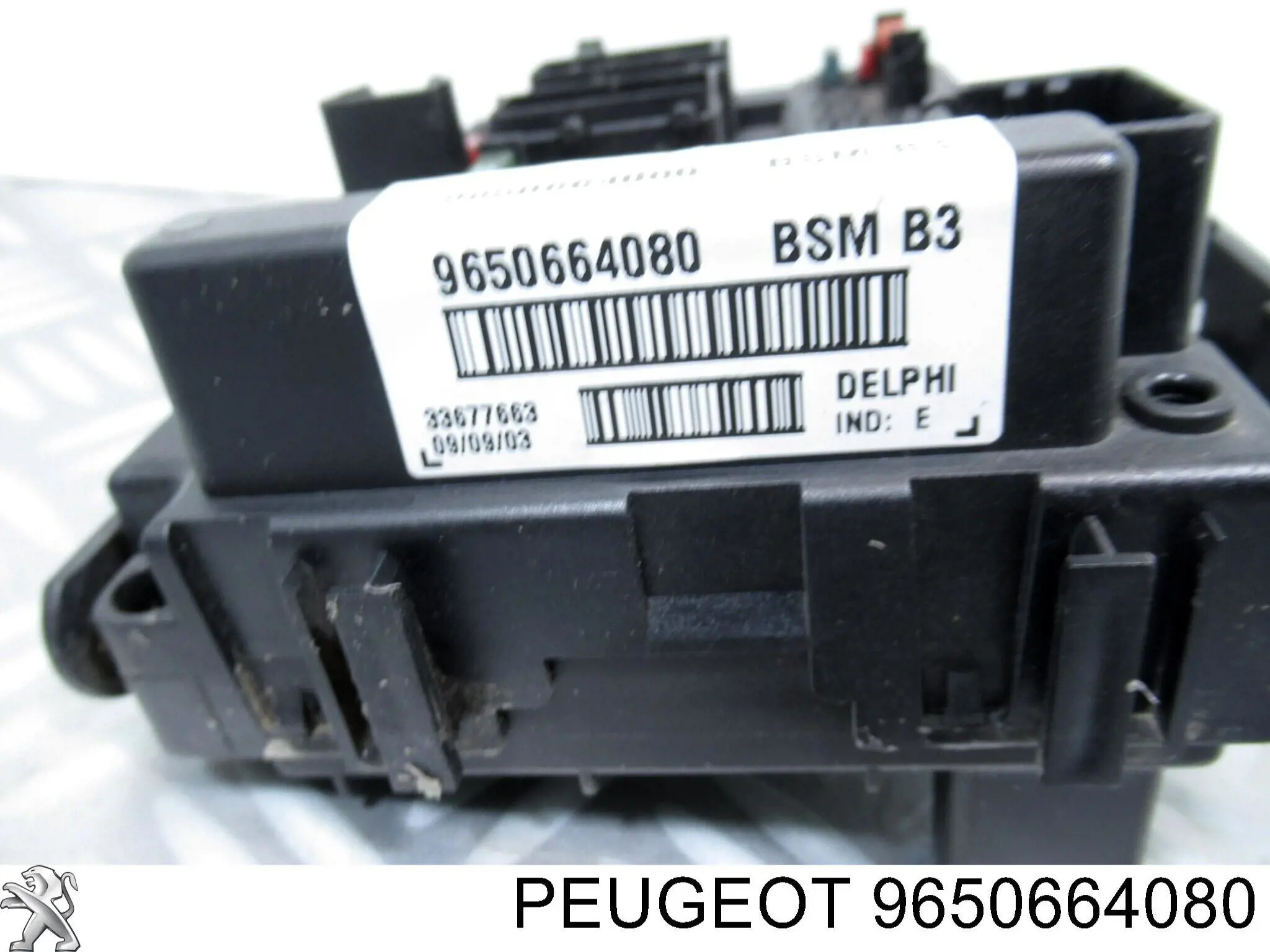 Блок запобіжників 9650664080 Peugeot/Citroen