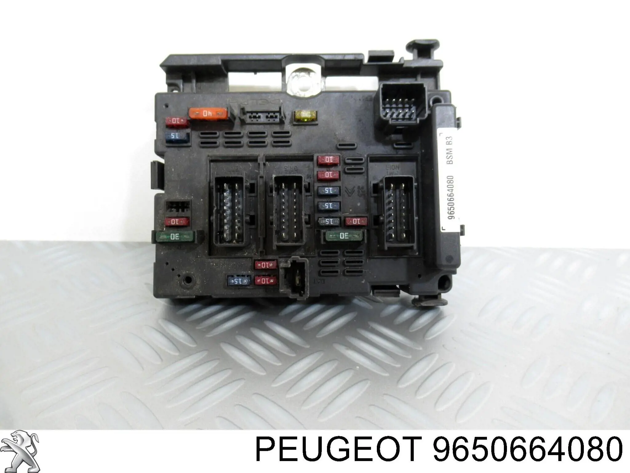 9650664080 Peugeot/Citroen Реле запобіжників