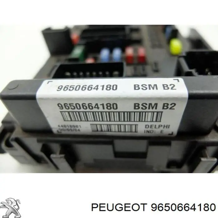 Купити 9650664180 Peugeot/Citroen Корпус запобіжників