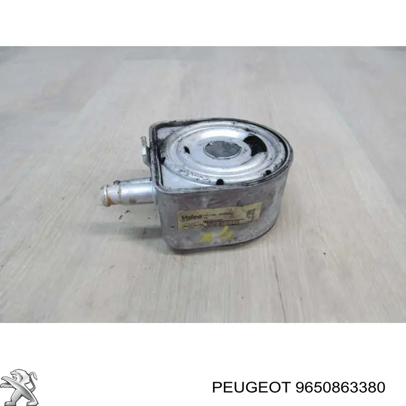 9650863380 Peugeot/Citroen радіатор масляний (холодильник, під фільтром)