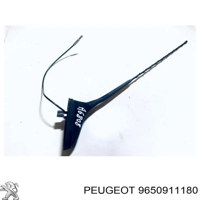 Купити 9650911180 Peugeot/Citroen 