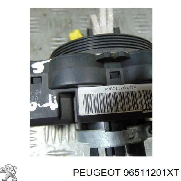 Купити 96511201XT Peugeot/Citroen 