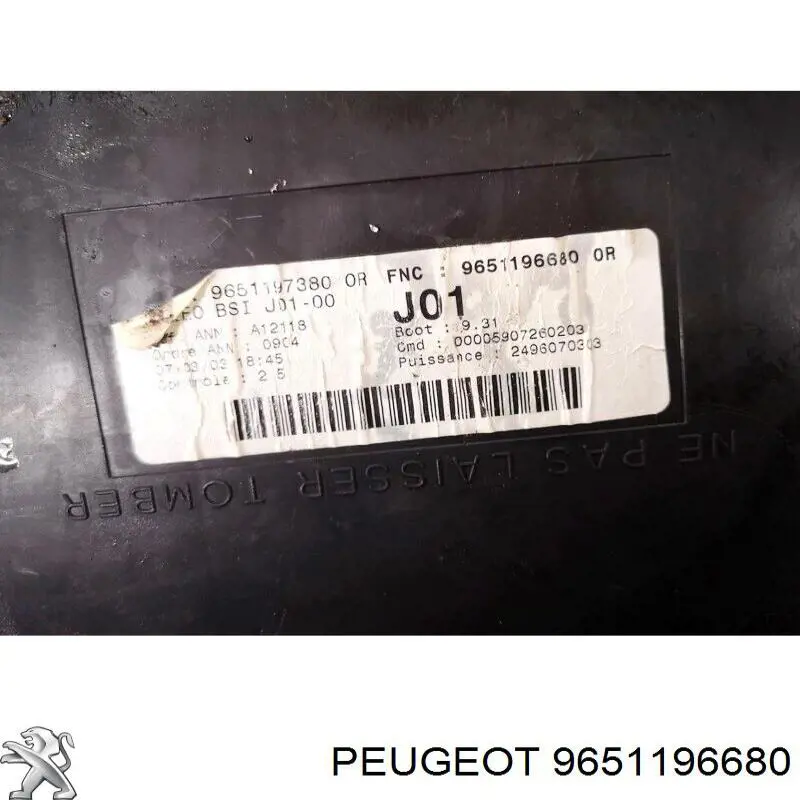  Peugeot/Citroen 9651196680 ціна, від 39.50 USD