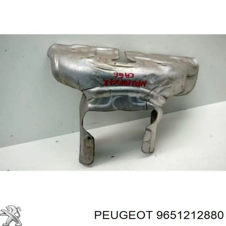 Купити 9651212880 Peugeot/Citroen Кришка випускного колектора