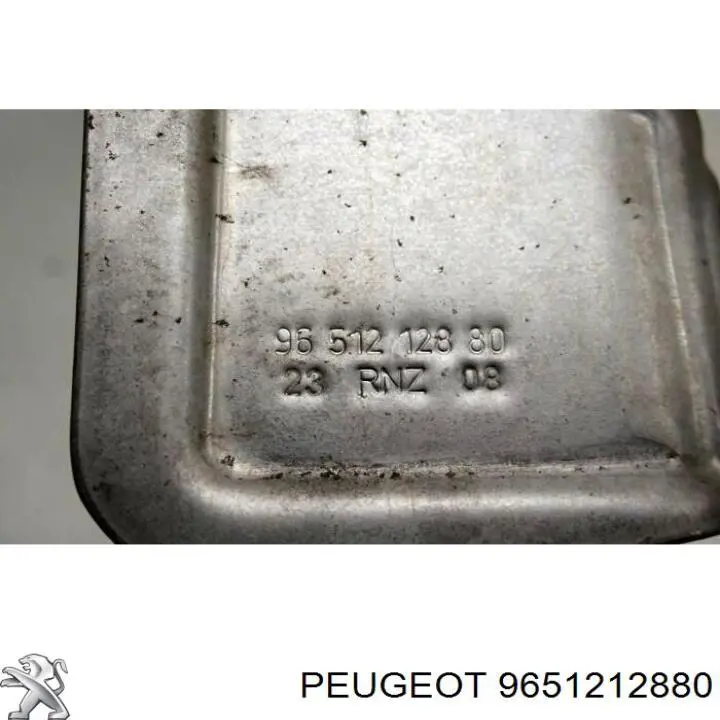 9651212880 Peugeot/Citroen кришка випускного колектора