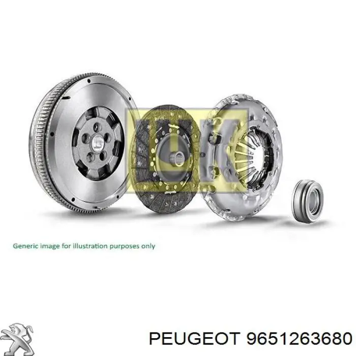 9651263680 Peugeot/Citroen диск зчеплення