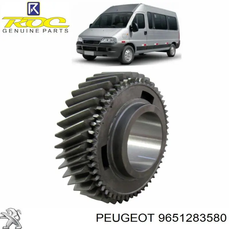 Шестерня 3-ї передачі, ведена 9651283580 Peugeot/Citroen
