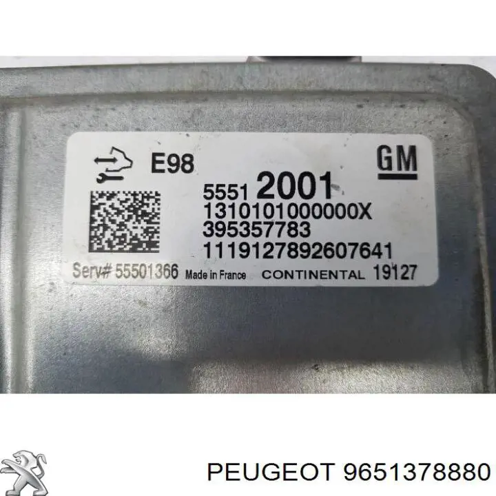 Купити 9651378880 Peugeot/Citroen 