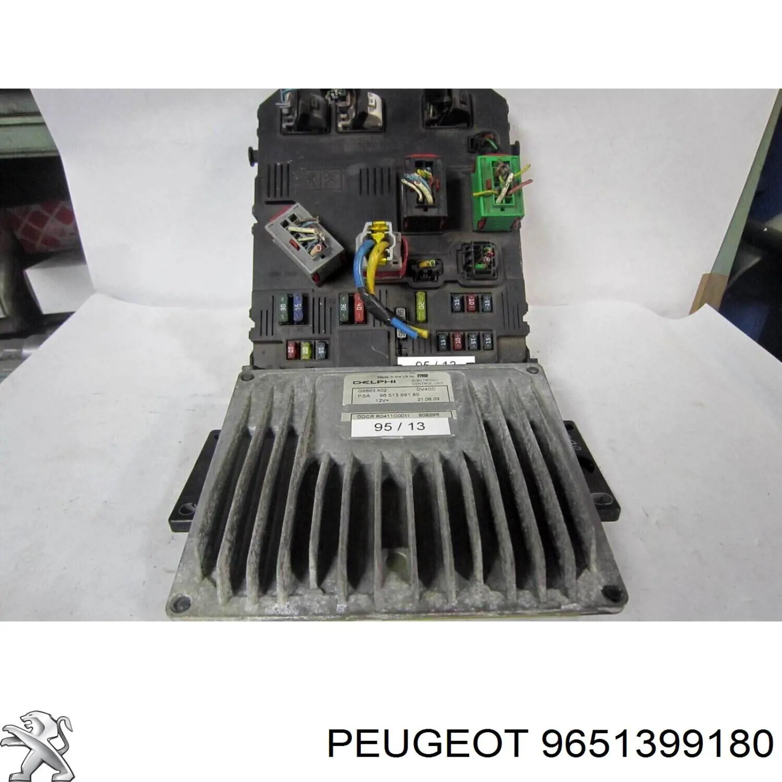  Peugeot/Citroen 9651399180