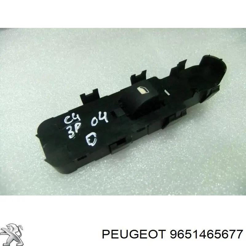 Купити 9651465677 Peugeot/Citroen 