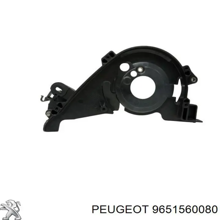 9651560080 Peugeot/Citroen 