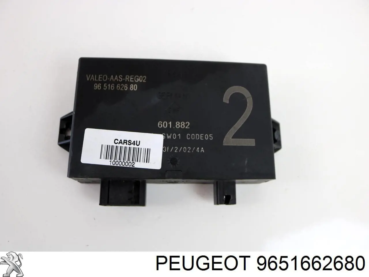 Купити 9651662680 Peugeot/Citroen 