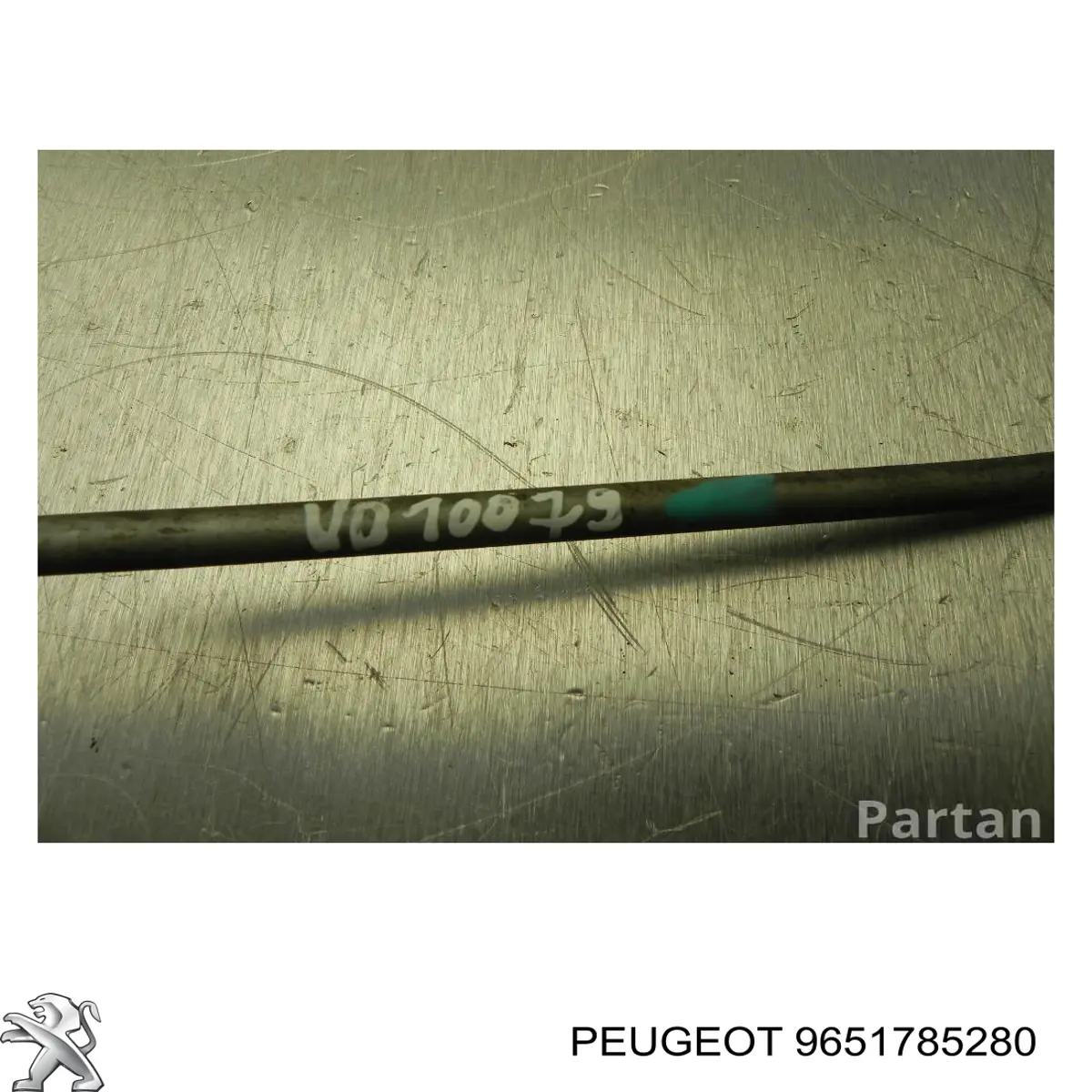 Трубка/шланг подачі масла до турбіни Peugeot/Citroen 9651785280 ціна, від 17.22 USD