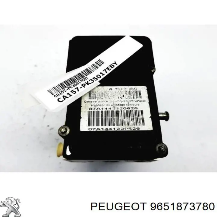 Купити 9651873780 Peugeot/Citroen 