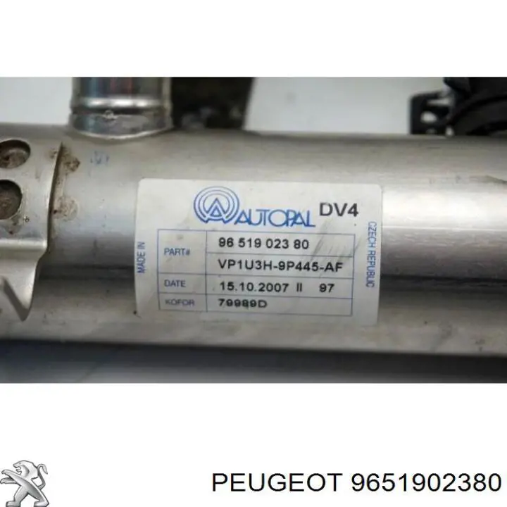 9651902380 Peugeot/Citroen Радіатор системи EGR рециркуляції вихлопних газів