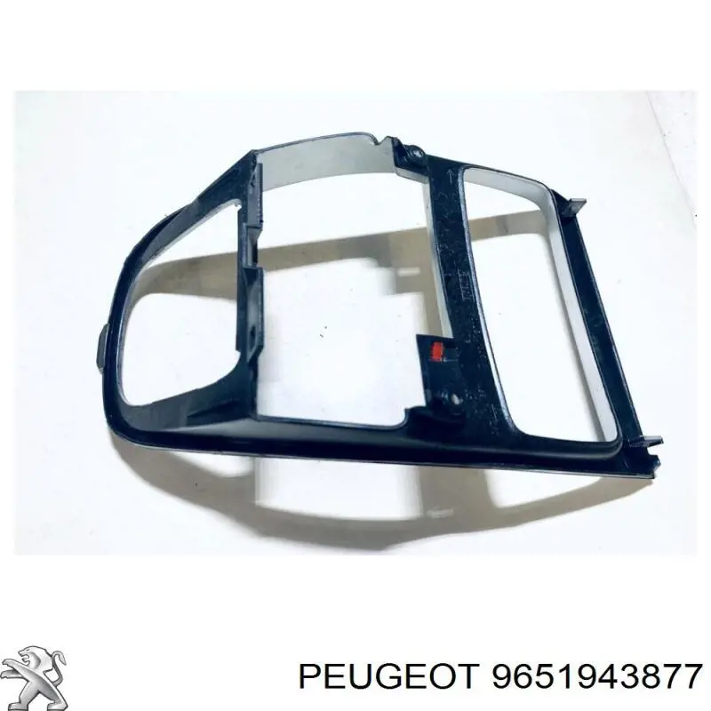 Купити 9651943877 Peugeot/Citroen 