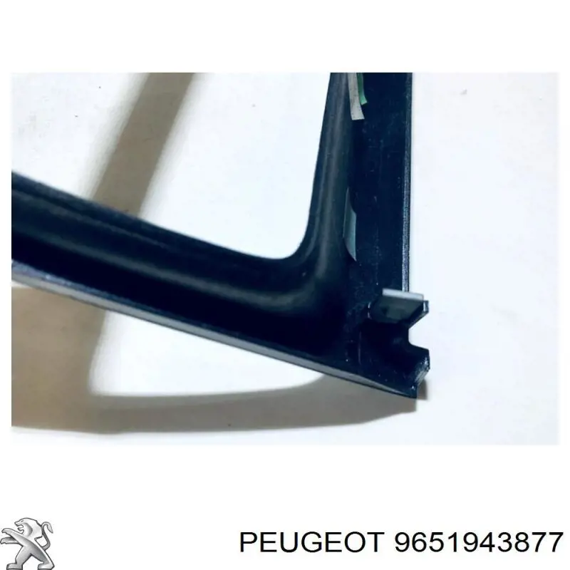  Peugeot/Citroen 9651943877 ціна, від 6.86 USD