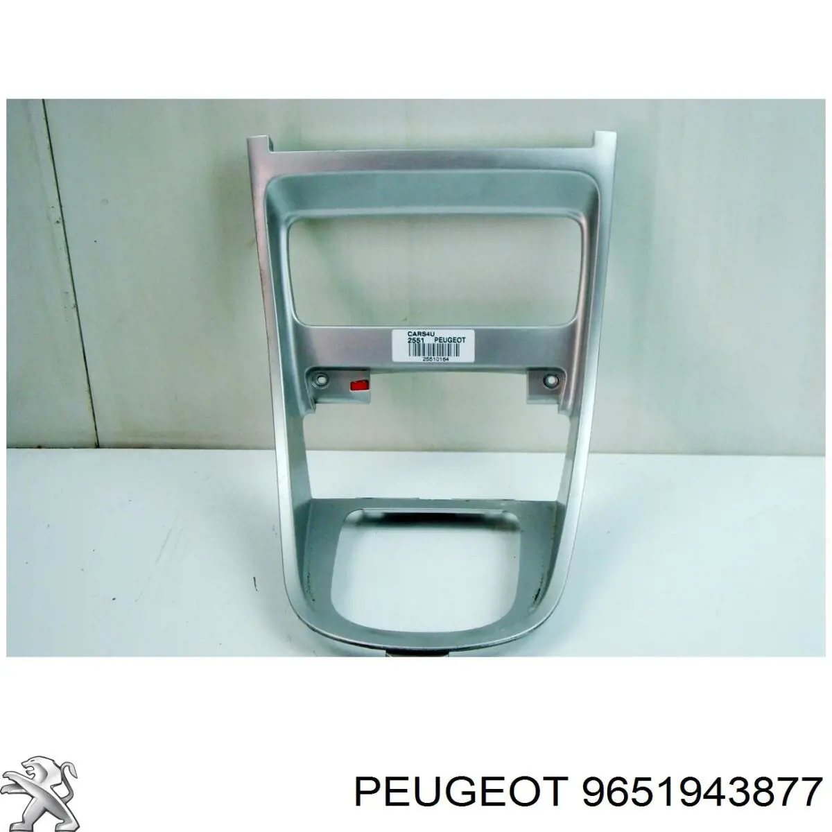  9651943877 Peugeot/Citroen