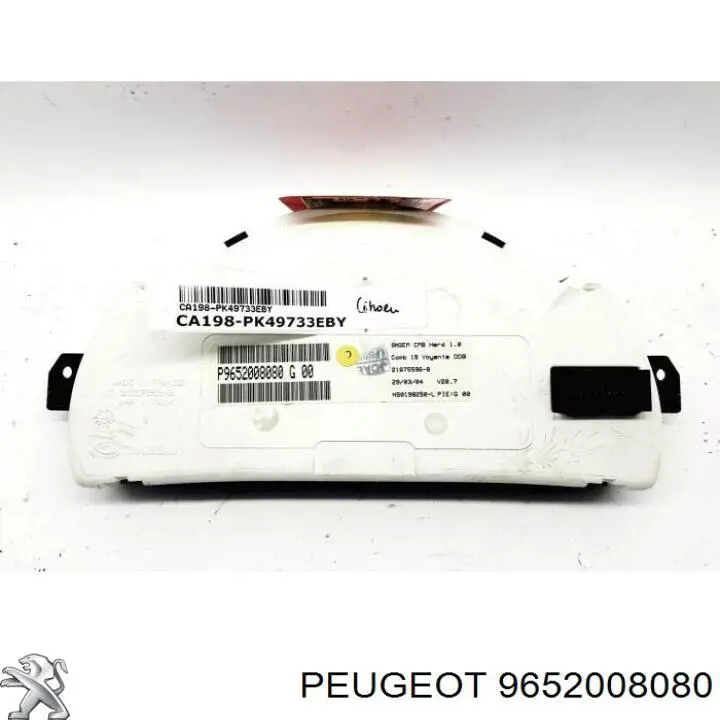 9652008080 Peugeot/Citroen 