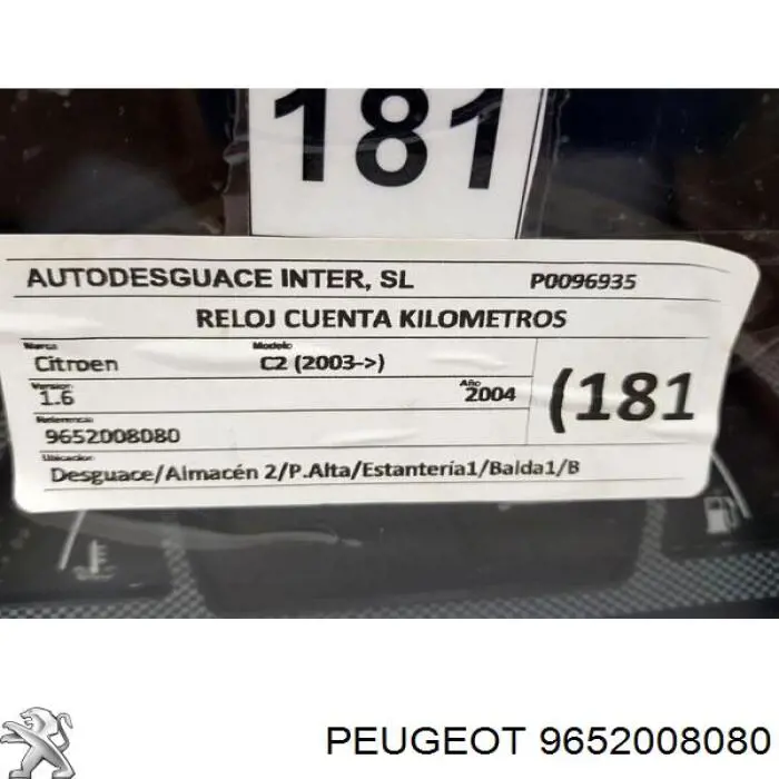  Peugeot/Citroen 9652008080 ціна, від 17.14 USD
