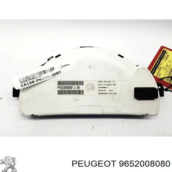9652008080 Peugeot/Citroen 