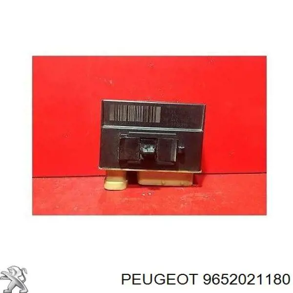Регулятор оборотів вентилятора 9652021180 Peugeot/Citroen