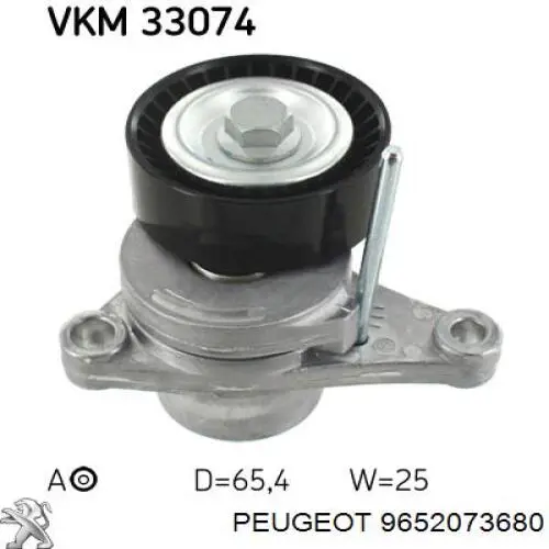 Купити 9652073680 Peugeot/Citroen Натягувач приводного ременя