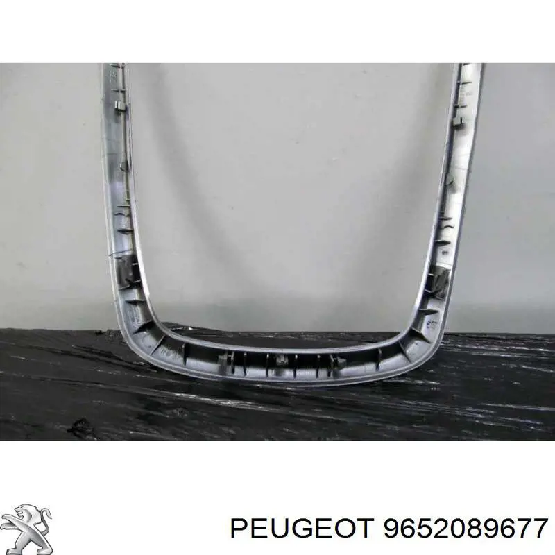 Купити 9652089677 Peugeot/Citroen 