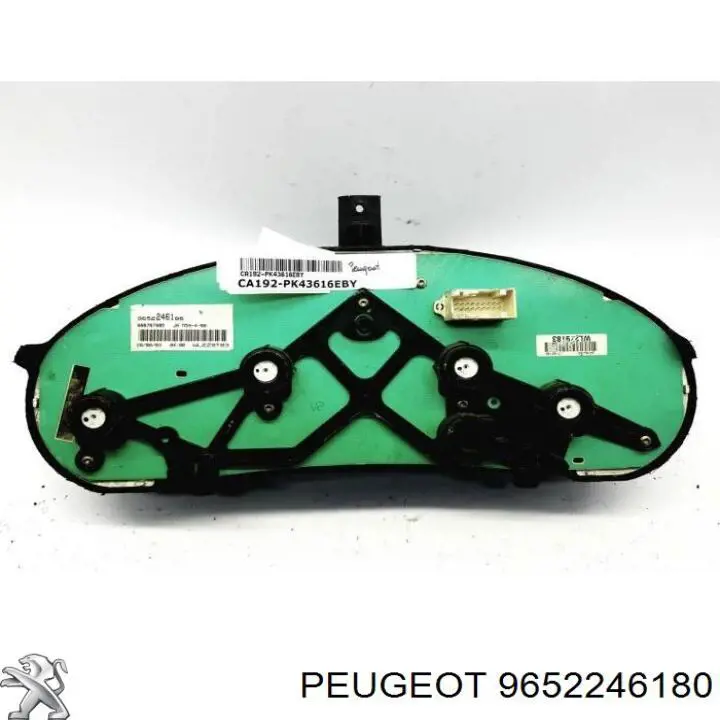 9652246180 Peugeot/Citroen 